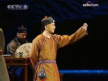 Titled "Confidant", this is Renyi's first play with pure Qing Dynasty style costumes and stage settings. 