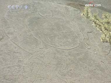 Four cliff carvings of Buddhist images have been discovered in a remote spot in the Ningxia Hui Autonomous Region. 