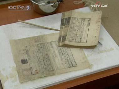 A specialist in the Chinese capital is working on restoring ancient images of a different kind -- words, not pictures