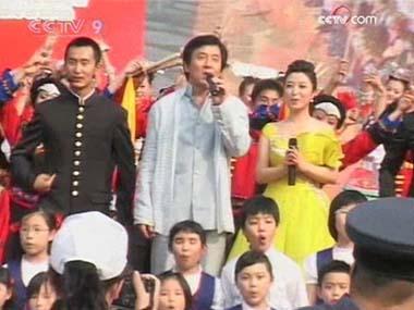 Hong Kong has opened celebrations for the 60th birthday of the People's Republic of China.