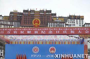 Chine: célébration de la Journée de l'émancipation des serfs au Tibet