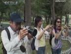 Le Xinjiang attire de plus en plus de touristes