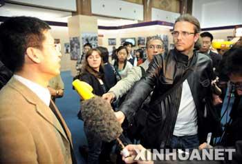 Beijing : exposition sur les réformes démocratiques au Tibet 