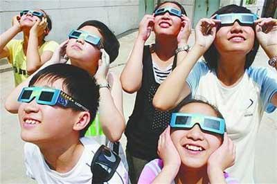 Beijing : vogue de l'astronomie grâce à l'éclipse