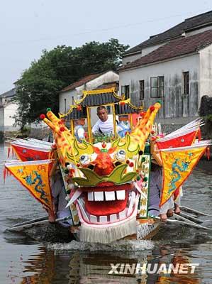 Many Chinese today endorse the idea that the central message of the Dragon Boat Festival is "Harmony".