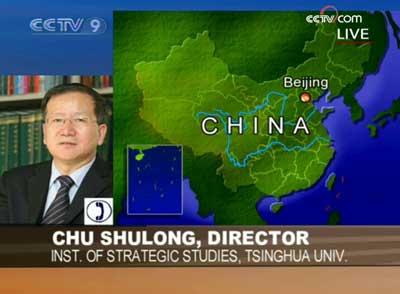 Mr. Chu is a professor from School of Public Policy and Management of Tsinghua University, and also the director of the Institute of Strategic Studies