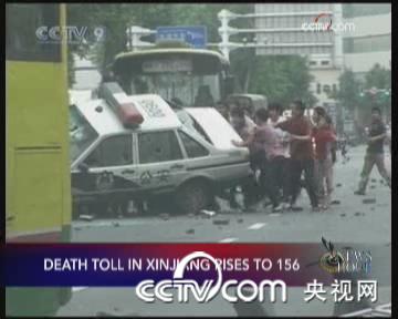 The death toll from Sunday evening's riot in Urumqi, capital of China's Xinjiang Uygur Autonomous Region, has risen to 156.(CCTV.com)