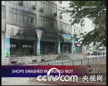 During Sunday's violence in Urumqi,a huge number of shops were smashed and burned.One of the workers in a supermarket recalls the ordeal.