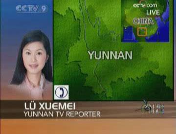 Lü Xuemei, a reporter with Yunnan TV