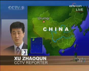 It's been ten days since the deadly riots in Xinjiang. CCTV reporter Xu Zhaoqun is in Urumqi.