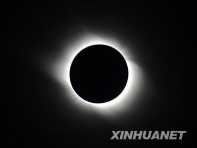 The Chinese cities in the path of Wednesday's total solar eclipse are getting ready for the spectacle. 