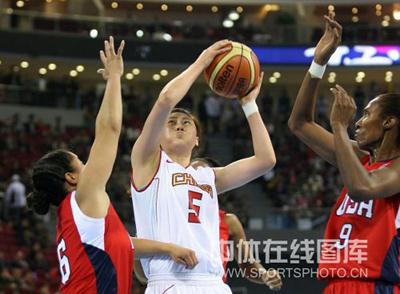 China lost the game 86-61, but the hosts still finished second with identical 4-1 record and the two teams will meet again in the final on Saturday.