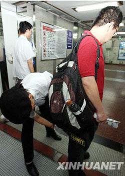 Beijing subway passengers are set to undergo a variety of security checks at all subway stations over the next two months. 