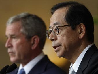 Prime Minister of Japan Yasuo Fukuda speaks during a joint news conference with U.S. President George W. Bush at The Windsor Hotel Toya Resort and Spa in Toyako, Japan July 6, 2008. (Xinhua/Reuters Photo)