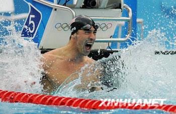 American Michael Phelps won the men's 100m butterfly gold medal at the Beijing Olympic Games here on Saturday.