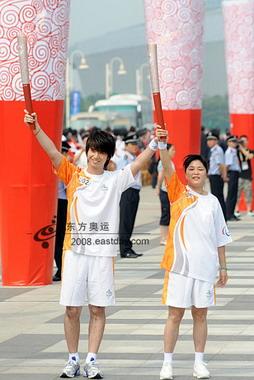 Paralympic torch relay continuing its China tour in Shanghai on Monday, the third leg of the "Modern China" route.