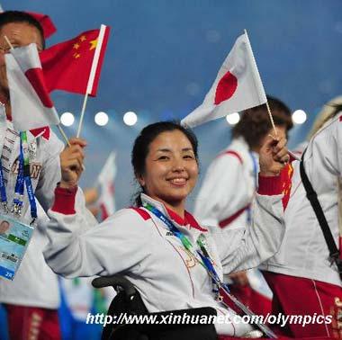 Members of the Paralympic Delegation of Japan parade into the National Stadium during the opening ceremony of the Beijing 2008 Paralympic Games in Beijing, China, Sept. 6, 2008. (Xinhua photo)