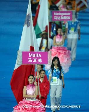 Members of the Paralympic Delegation of Malta parade into the National Stadium during the opening ceremony of the Beijing 2008 Paralympic Games in Beijing, China, Sept. 6, 2008. (Xinhua photo)