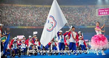 Members of the Paralympic Delegation of Chinese Taipei parade into the National Stadium during the opening ceremony of the Beijing 2008 Paralympic Games in Beijing, China, Sept. 6, 2008. (Xinhua photo)