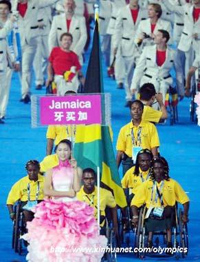 Members of the Paralympic Delegation of Jamaica parade into the National Stadium during the opening ceremony of the Beijing 2008 Paralympic Games in Beijing, China, Sept. 6, 2008. (Xinhua photo)