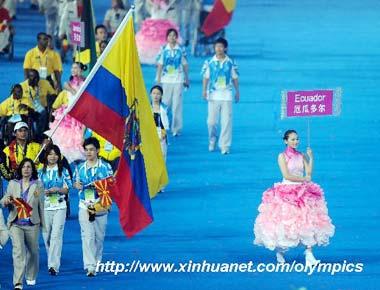 Members of the Paralympic Delegation of Ecuador parade into the National Stadium during the opening ceremony of the Beijing 2008 Paralympic Games in Beijing, China, Sept. 6, 2008. (Xinhua photo)