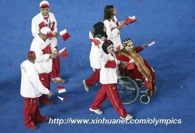 Members of the Paralympic Delegation of Bahrein parade into the National Stadium during the opening ceremony of the Beijing 2008 Paralympic Games in Beijing, China, Sept. 6, 2008. (Xinhua photo)