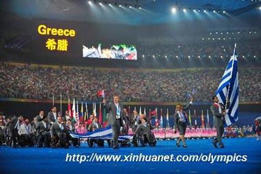 Members of the Paralympic Delegation of Greece parade into the National Stadium during the opening ceremony of the Beijing 2008 Paralympic Games in Beijing, China, Sept. 6, 2008.