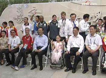 The Foreign Ministry hosted a ceremony for representatives from disabled groups on Saturday morning. 