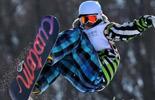 Liu Jiayu claims snowboard half-pipe title<a></a> <br><br><br>
<a href=http://big5.cctv.com/gate/big5/www.cctv.cn/english/special/Winteruniversiade/Videos/index.shtml><font color=blue><strong>More Videos>></strong></font></a>