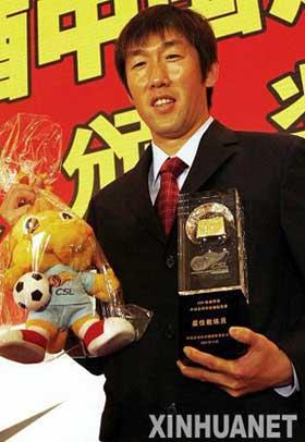 After weeks of rumors and denial, Gao Hongbo was finally named as the head coach of China's football team on Monday. 