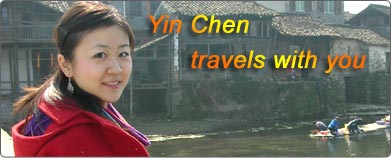 Yin Chen recipe summary