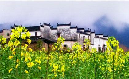 The town of Wuyuan [File Photo] 