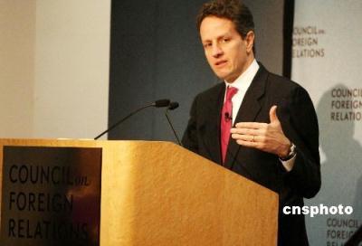 US Treasury Secretary, Timothy Geithner, is set to visit China from May 31st to June 2nd. 