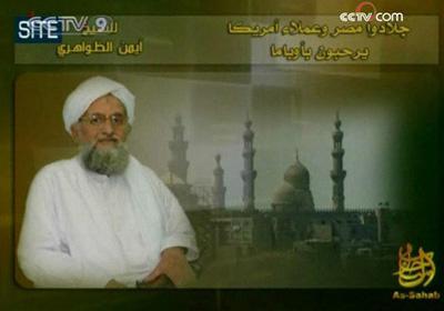 Al-Qaeda's second-in-command has criticized a planned speech later this week by US President Barack Obama to the Islamic world in Egypt.(CCTV.com)