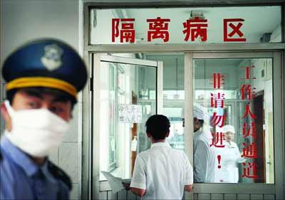 The Chinese mainland confirmed 12 more A/H1N1 flu cases on Tuesday, bringing the mainland's total to 101. 