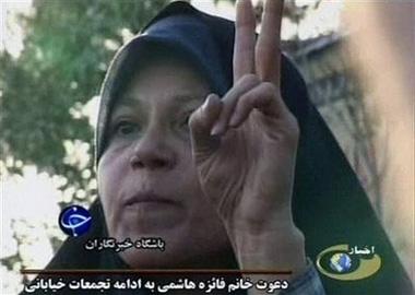 Image from video released Sunday June 21 2009 show Faezeh Hashemi the daughter senior cleric Akhbar Hashemi Rafsanjani.(AP Photo/ IRIB)