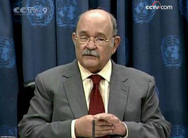 The president of the UN General Assembly, Miguel D'Escoto Brockman, said he hoped the conference would live up to the gravity of the global crisis.(CCTV.com)