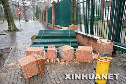 The Chinese Embassy in the Netherlands has been attacked and partly damaged by supporters of separatists in China's Xinjiang Uygur Autonomous Region.