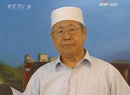 Imam Chen called on China's Muslims to unite and firmly against the violence, maintain social stability and the country's territorial integrity.