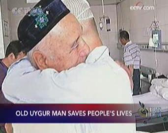 One of the heroes of the July 5th riot is an 81 year-old Uygur man who saved the lives of 18 innocent people in Urumqi. 