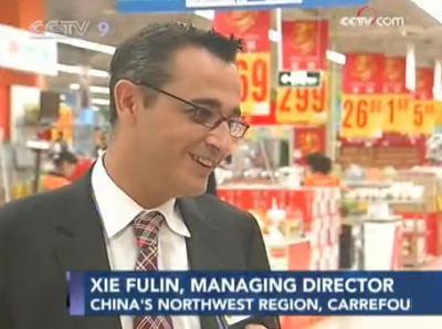 Carrefour's Managing director of China's northwest region says its first shop opened six years ago, and that within the next two years the company will have a total of 5 stores in the region.