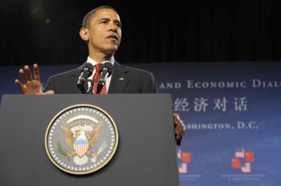 U.S. President Barack Obama addresses the opening ceremony of the China-U.S. Strategic and Economic Dialogue (S&ED) at the Ronald Reagan Building and International Trade Center in Washington, on July 27, 2009. (Xinhua/Zhang Yan)