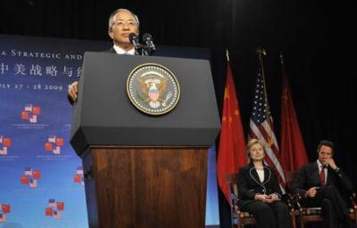 Chinese State Councilor Dai Bingguo (1st L) delivers a speech while U.S. Secretary of State Hillary Clinton (2nd R) and U.S. Treasury Secretary Timothy Geithner (1st R) listen to during the opening ceremony of the China-U.S. Strategic and Economic Dialogue (S&ED) in Washington, the United States, July 27, 2009.  (Xinhua/Zhang Yan)