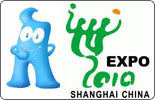 2010 Expo Shanghai China 