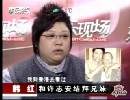 《回應與安仔的緋聞：曾志偉牽線讓我認識許志安》