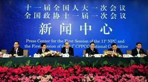 Senior officials of the Supreme People's Court and the Supreme People's Procuratorate meet the press in Beijing, capital of China, March 15, 2008. (Xinhua Photo)