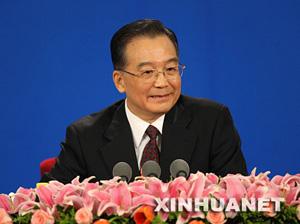 Chinese Premier Wen Jiabao (L front) arrives for a press conference after the closing ceremony of the First Session of the 11th National People's Congress (NPC) at the Great Hall of the People in Beijing, capital of China, March 18, 2008. The annual NPC session closed on Tuesday. (Xinhua Photo)