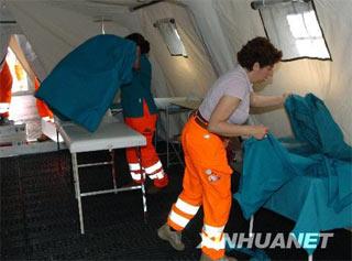 On arrival on Friday morning, the 25-strong Italian medical team set up a mobile hospital of five tents.