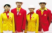Athletes attire for Chinese sports delegation unveiled 