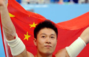 Li Xiaopeng brings China eighth gymnastic gold  